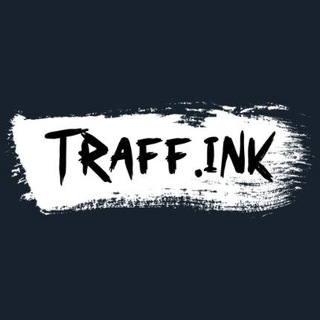 Логотип телеграм канала @traffink — Traff.ink - арбитраж, трафик, новости IT