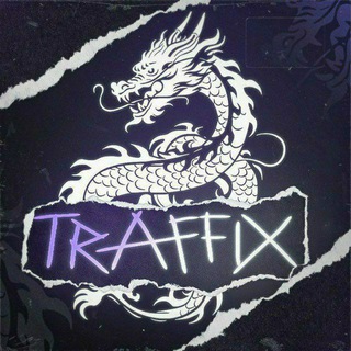 Логотип телеграм канала @traffix_cpa — TraffiX | Арбитраж трафика