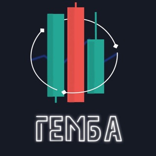 Логотип телеграм канала @traiding_gemba — Гемба Трейдеров