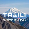 Логотип телеграм канала @trail_one — Trail-1 Камчатка 🌋