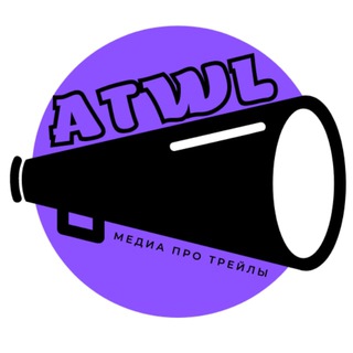 Логотип телеграм канала @trailrunru — ATWL