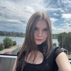 Логотип телеграм канала @traineeverra — Вероничка