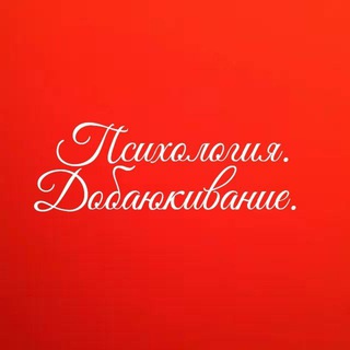 Логотип телеграм канала @training_rostov1 — Ростов на дону. Канал.Мудрость и рождение новой жизни. ☘