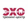 Логотип телеграм канала @training_echo — 📚Тренинг-центр ЭХО🦷