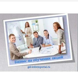 Логотип телеграм канала @trainingincruises — Обучение и Ресурсы