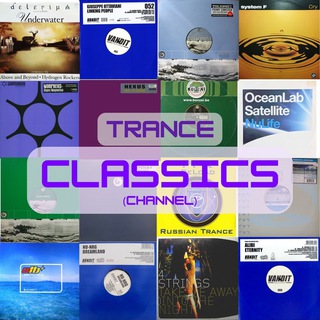 Логотип телеграм канала @tranceclassics0 — Trance Classics Channel