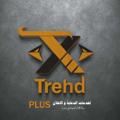 Logo saluran telegram trandplus — Trand - للدعاية والاعلان