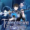 टेलीग्राम चैनल का लोगो transcension_academy — Transcension Academy [MANHWA]