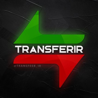 Telegram channel TRANSFER IR logo