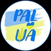 Логотип телеграм -каналу transfer_palyanytsya — ТРАНСФЕР. PAL-UA