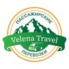 Логотип телеграм канала @transfer_russia_georgia — Трансфер РОССИЯ-ГРУЗИЯ🇷🇺🇬🇪 пассажирские перевозки