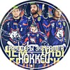 Логотип телеграм канала @transfers_by — Трансферы Экстралига | ХОККЕЙ