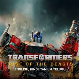 Logo saluran telegram transformers_rise_beasts_the_of — 🎥 Transformers rise of the BEASTS