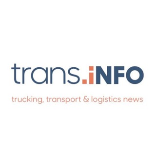 Логотип телеграм канала @transinforu — Trans.iNFO - транспорт, логистика, дальнобой