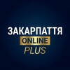 Логотип телеграм -каналу transkarpattyaonlineplus — Закарпаття ONLINE  