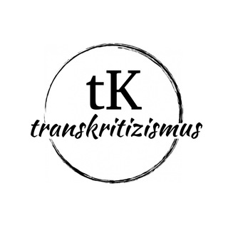 Логотип телеграм канала @transkritizism — Транскритицизм