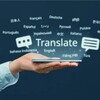 Telegram kanalining logotibi translate25 — Tarjimonlar Tanslate Преводчик