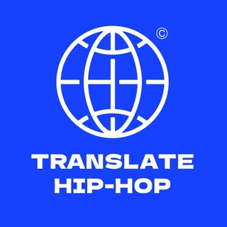 Логотип телеграм канала @translatehiphop — Translate Hip-Hop