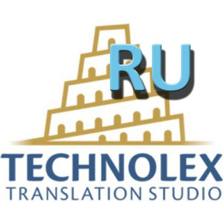 Логотип телеграм канала @translation_localization — Перевод и локализация