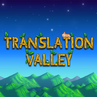 Логотип телеграм -каналу translationvalley — Translation Valley