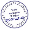 Логотип телеграм канала @transmskai — ТРАНСЫ МОСКВЫ