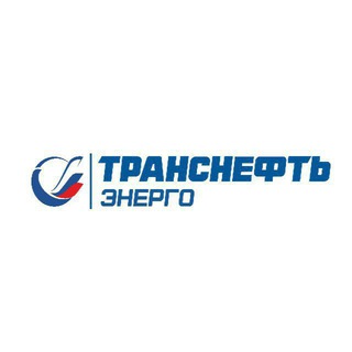 Логотип телеграм канала @transneftenergo — transneftenergo