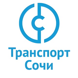 Логотип телеграм канала @transport_i_dorogi — Департамент транспорта и дорожного хозяйства Сочи