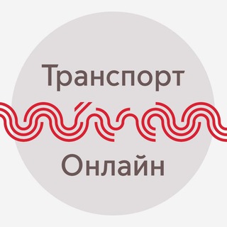 Логотип телеграм канала @transport_online — Транспорт Онлайн