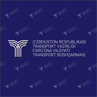 Telegram kanalining logotibi transportfergana — Farg'ona viloyat Transport boshqarmasi