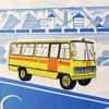 Логотип телеграм -каналу transporthistoryua — Транспортна історія України