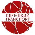 Logo saluran telegram transportperm — Пермский транспорт