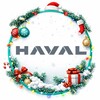 Логотип телеграм канала @tranzitvhaval — HAVAL CITY | официальный дилер г. Смоленск