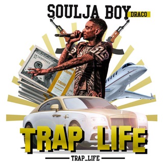 لوگوی کانال تلگرام trap_life — TRAP LIFE 💯🥇