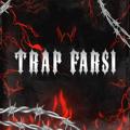 Logo saluran telegram trapefarsi — Trap Farsi
