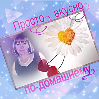 Логотип телеграм канала @trapezaskoromnaya — Вкусно,по-домашнему 🍱🍗🥚