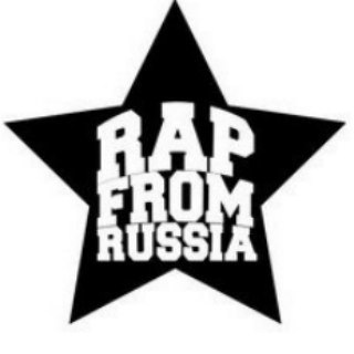 Логотип телеграм канала @trapfromrussia — ★ RAP FROM RUSSIA ★