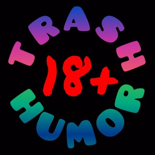 Логотип телеграм -каналу trash_humor — TRASH HUMOR