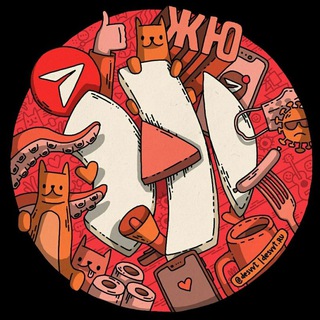 Логотип телеграм канала @trashakkk — TRASH🤯🤯🤯
