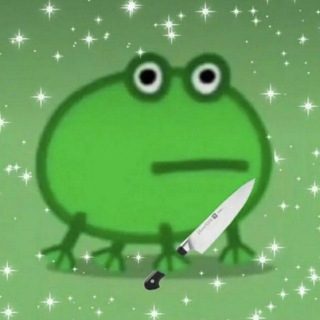 Логотип телеграм канала @trashmemess — 🐸 TRASH MEMES 🐸