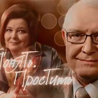 Логотип телеграм канала @trashstorie — Треш-истории