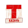Логотип телеграм канала @trashtok_kazan — Трешток Казань | Татарстан Live Новости Треш Дербышки