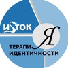 Логотип телеграм канала @trauma_psy — Терапия Идентичности