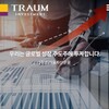 Telgraf kanalının logosu trauminvestment — G2 해외주식