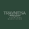 Telegram channel Travnitsa(крафтовий чай та варення)🌿 SAFLORA(ЛУ,2а) logo
