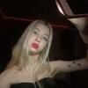 Логотип телеграм канала @travaksesh — ksensaid