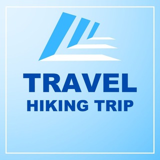 Логотип телеграм канала @travel_hiking_trip — ПУТЕШЕСТВИЯ | ПОХОДЫ | ТУРИЗМ