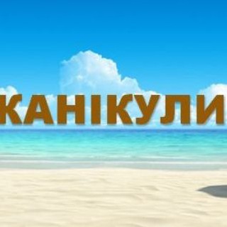 Логотип телеграм канала @travel_nordherz — Подорожi Німеччиною Гамбург #Nordherz