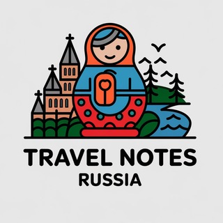 Telegram channel Путешествия по России | Travel Notes Russia logo