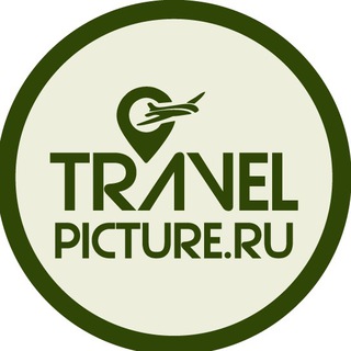 Логотип телеграм канала @travel_picture — Как отдохнуть недорого?