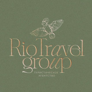 Логотип телеграм канала @travel_rio — Rio Travel | Туры
